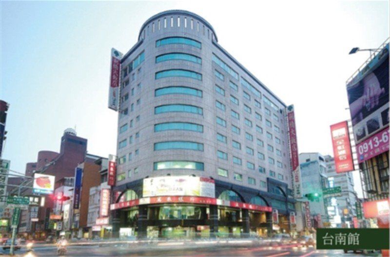 Cambridge Tainan Hotel Eksteriør billede