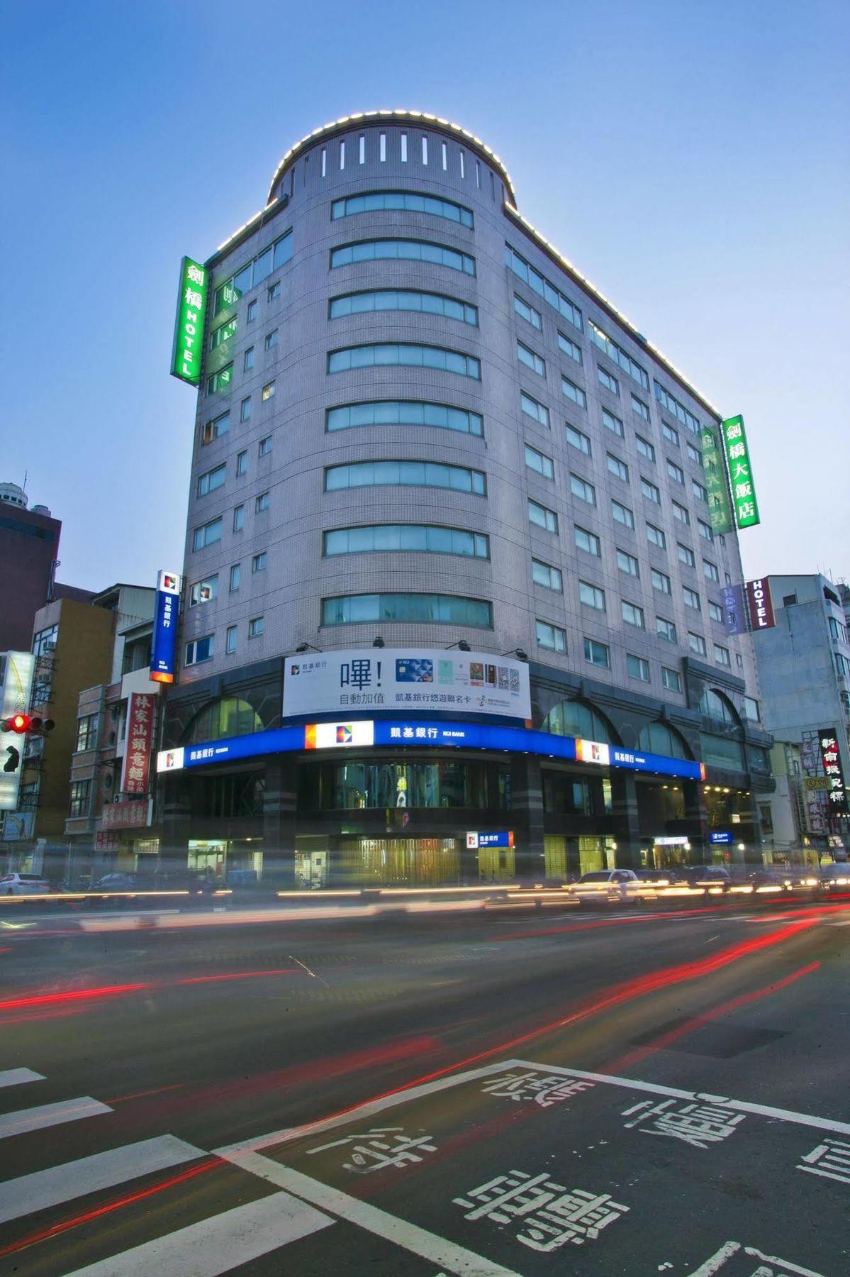 Cambridge Tainan Hotel Eksteriør billede